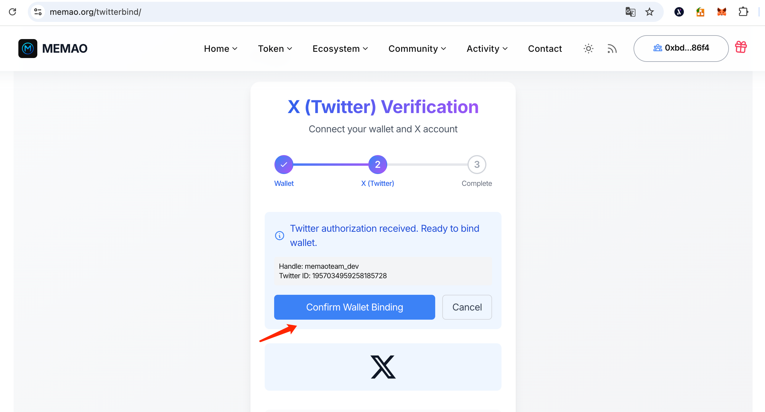 MEMAO Confirm Wallet Binding